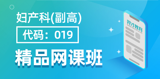 羿才教育