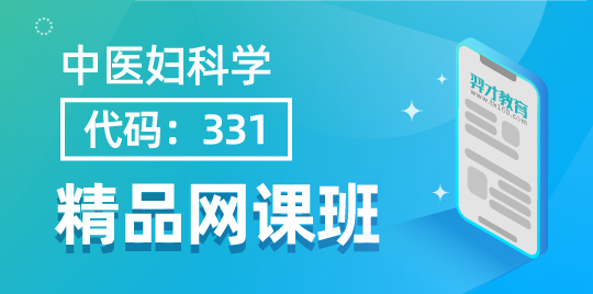 羿才教育