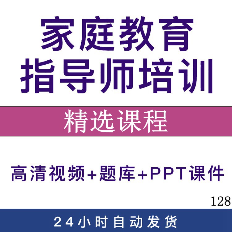 羿才教育